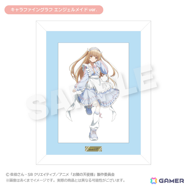 アニメ「お隣の天使様にいつの間にか駄目人間にされていた件」のポップアップショップがゲーマーズにて開催！の画像3