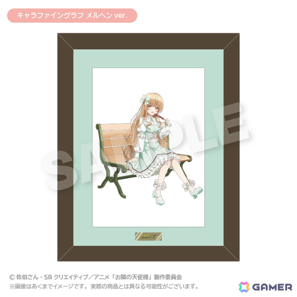 アニメ「お隣の天使様にいつの間にか駄目人間にされていた件」のポップアップショップがゲーマーズにて開催！の画像4