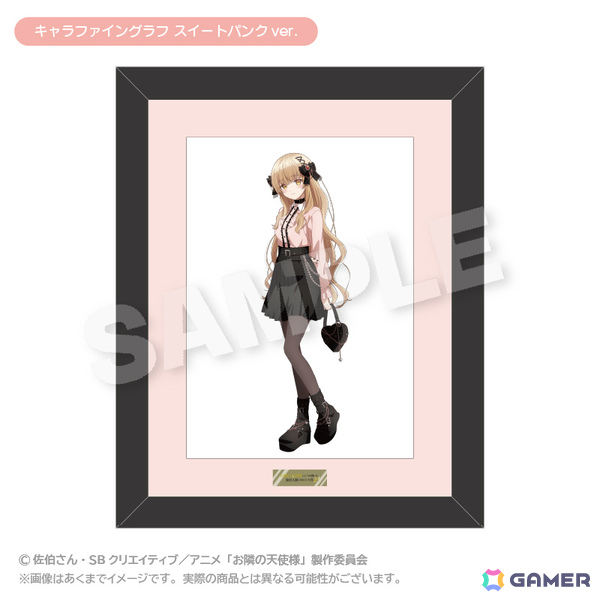 アニメ「お隣の天使様にいつの間にか駄目人間にされていた件」のポップアップショップがゲーマーズにて開催！の画像5
