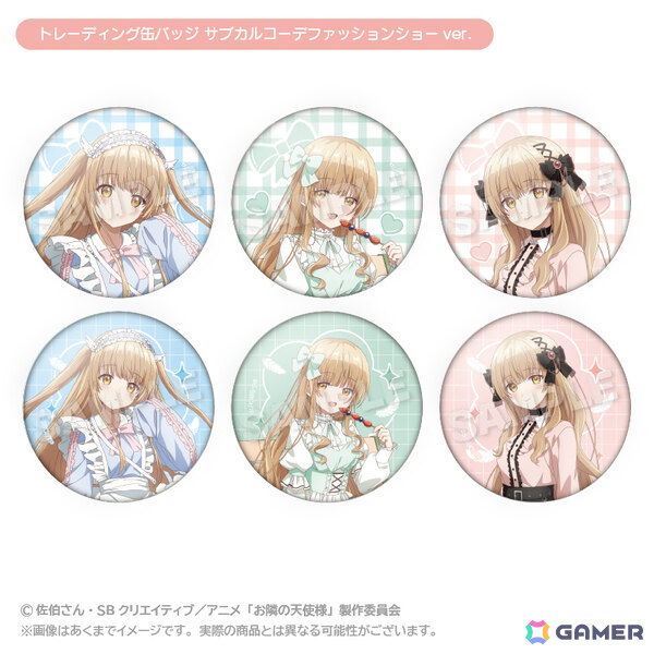 アニメ「お隣の天使様にいつの間にか駄目人間にされていた件」のポップアップショップがゲーマーズにて開催！の画像6