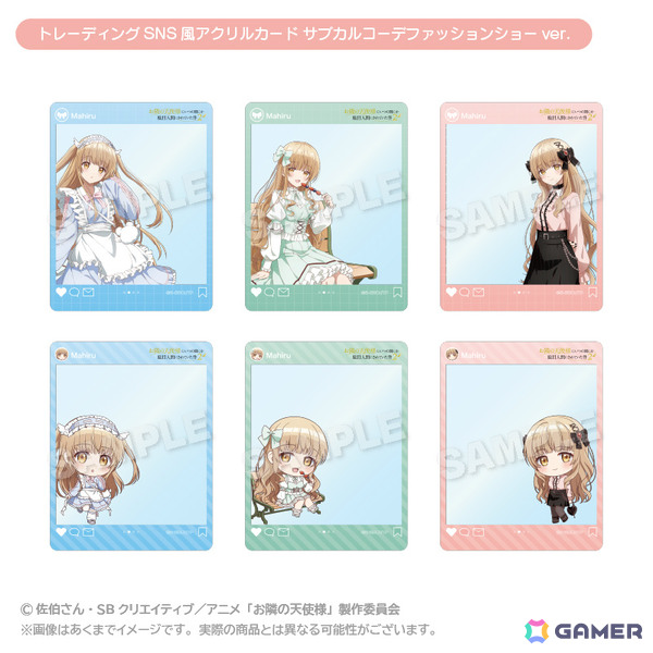 アニメ「お隣の天使様にいつの間にか駄目人間にされていた件」のポップアップショップがゲーマーズにて開催！の画像7