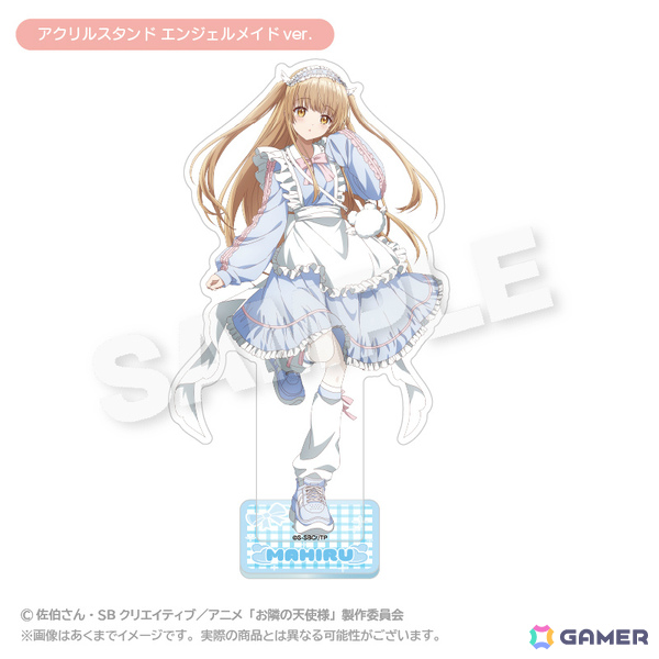 アニメ「お隣の天使様にいつの間にか駄目人間にされていた件」のポップアップショップがゲーマーズにて開催！の画像9