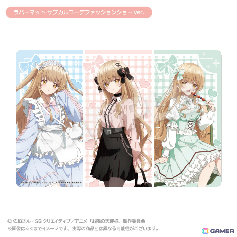 お隣の天使様 ゲーマーズ 抽選会 アクリルスタンド チャイナメイド ver