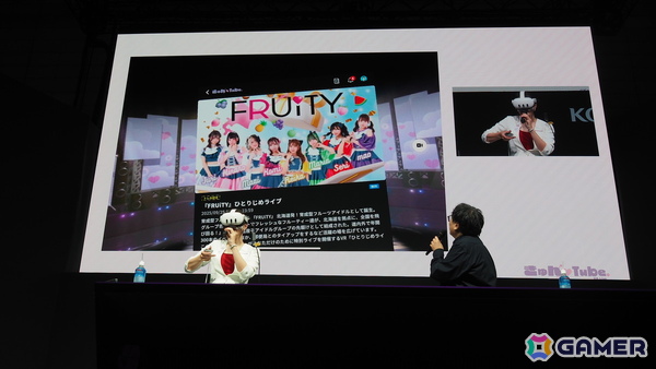 「きゅん♡Tube VR Live」はVRを活用した臨場感あふれる体験が可能！ライブだけではなくショートドラマのようなコンテンツも楽しめる【TGS2025】の画像11