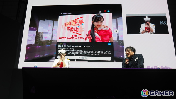 「きゅん♡Tube VR Live」はVRを活用した臨場感あふれる体験が可能！ライブだけではなくショートドラマのようなコンテンツも楽しめる【TGS2025】の画像13