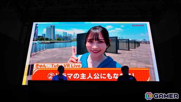 「きゅん♡Tube VR Live」はVRを活用した臨場感あふれる体験が可能！ライブだけではなくショートドラマのようなコンテンツも楽しめる【TGS2025】の画像4