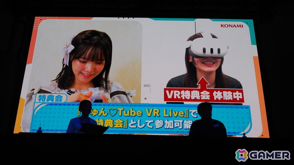 「きゅん♡Tube VR Live」はVRを活用した臨場感あふれる体験が可能！ライブだけではなくショートドラマのようなコンテンツも楽しめる【TGS2025】の画像6