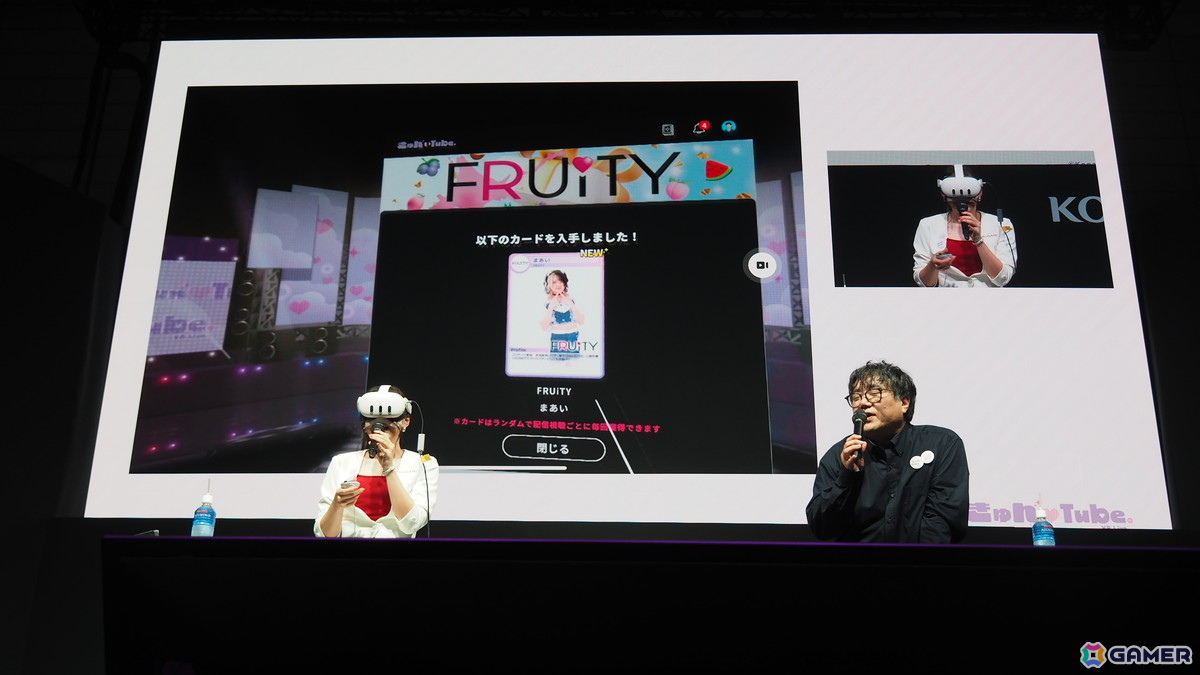 「きゅん♡Tube VR Live」はVRを活用した臨場感あふれる体験が可能！ライブだけではなくショートドラマのようなコンテンツも楽しめる【TGS2025】の画像15