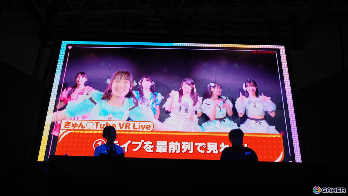 「きゅん♡Tube VR Live」はVRを活用した臨場感あふれる体験が可能！ライブだけではなくショートドラマのようなコンテンツも楽しめる【TGS2025】の画像3