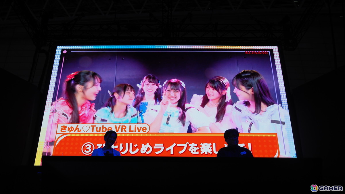 「きゅん♡Tube VR Live」はVRを活用した臨場感あふれる体験が可能！ライブだけではなくショートドラマのようなコンテンツも楽しめる【TGS2025】の画像5