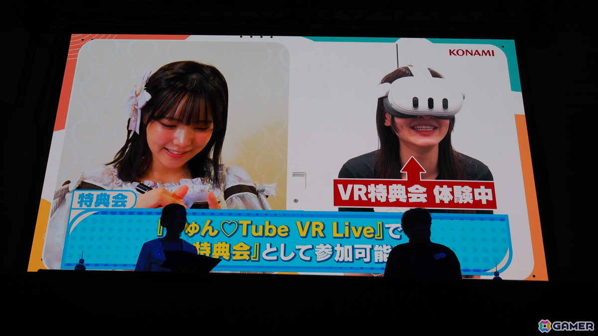 「きゅん♡Tube VR Live」はVRを活用した臨場感あふれる体験が可能！ライブだけではなくショートドラマのようなコンテンツも楽しめる【TGS2025】の画像6