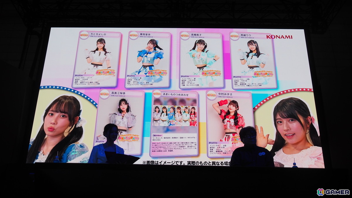 「きゅん♡Tube VR Live」はVRを活用した臨場感あふれる体験が可能！ライブだけではなくショートドラマのようなコンテンツも楽しめる【TGS2025】の画像7