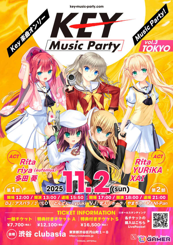 「Key Music Party vol.3」が東京で11月2日に開催！2部制となりRitaさん、riya（eufonius）さん、多田葵さん、YURiKAさん、XAIさんが出演の画像1