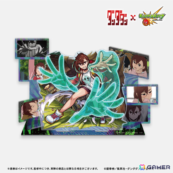 「モンスト」TVアニメ「ダンダダン」とのコラボが10月1日より開催！モモ、オカルン、ジジ、アイラ、金太が期間限定ガチャに登場の画像17