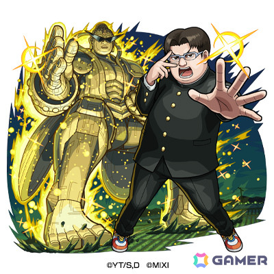 「モンスト」TVアニメ「ダンダダン」とのコラボが10月1日より開催！モモ、オカルン、ジジ、アイラ、金太が期間限定ガチャに登場の画像6