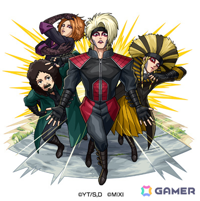 モンスト」TVアニメ「ダンダダン」とのコラボが10月1日より開催！モモ