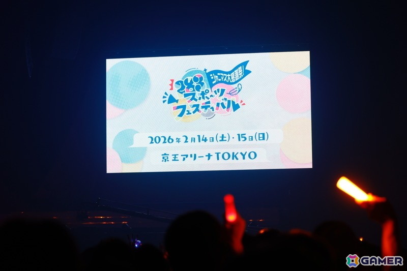 イルミネ×ノクチルによる「シャニマス」7th UNITLIVE TOUR青森公演レポート!コラボ楽曲「Sparkle」をはじめとした初披露楽曲も多数の画像