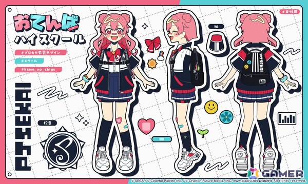 【「プロセカ」5周年企画】1年間の衣装デザインキャンペーンの採用作品・佳作をまとめて紹介！の画像10