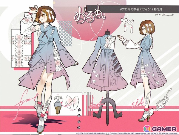 【「プロセカ」5周年企画】1年間の衣装デザインキャンペーンの採用作品・佳作をまとめて紹介！の画像13