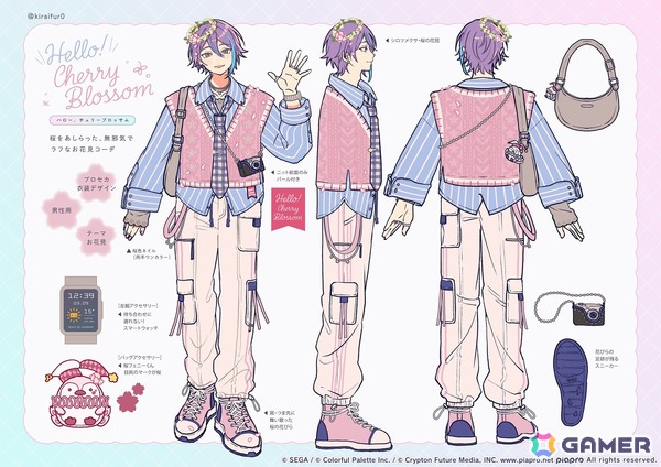 【「プロセカ」5周年企画】1年間の衣装デザインキャンペーンの採用作品・佳作をまとめて紹介！の画像14