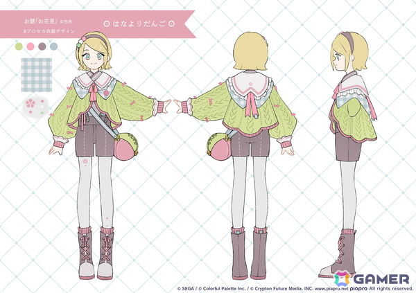 【「プロセカ」5周年企画】1年間の衣装デザインキャンペーンの採用作品・佳作をまとめて紹介！の画像16