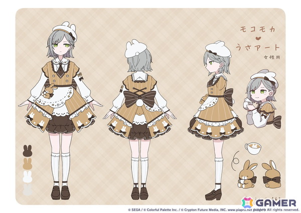 【「プロセカ」5周年企画】1年間の衣装デザインキャンペーンの採用作品・佳作をまとめて紹介！の画像28