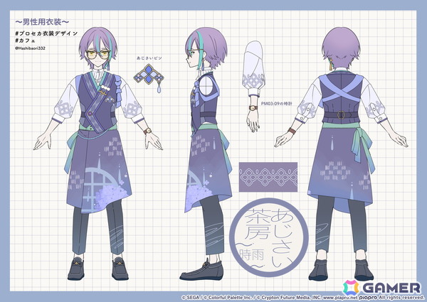 【「プロセカ」5周年企画】1年間の衣装デザインキャンペーンの採用作品・佳作をまとめて紹介！の画像29