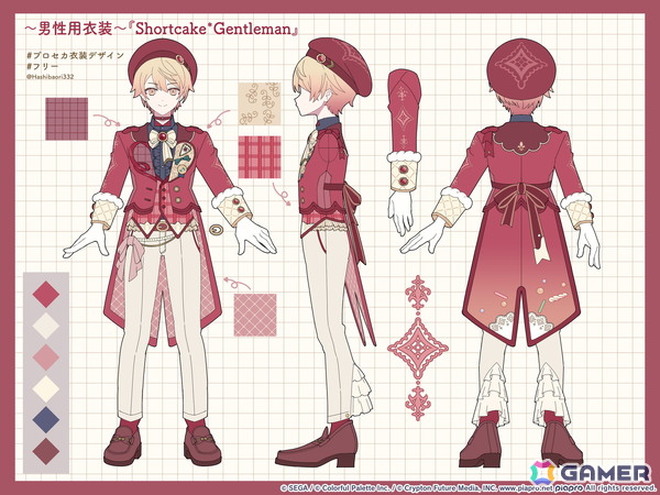 【「プロセカ」5周年企画】1年間の衣装デザインキャンペーンの採用作品・佳作をまとめて紹介！の画像32
