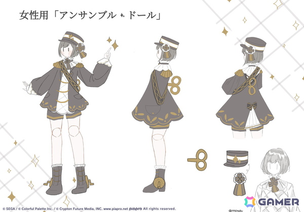 【「プロセカ」5周年企画】1年間の衣装デザインキャンペーンの採用作品・佳作をまとめて紹介！の画像34