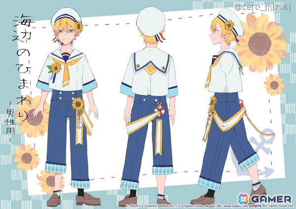 【「プロセカ」5周年企画】1年間の衣装デザインキャンペーンの採用作品・佳作をまとめて紹介！の画像38