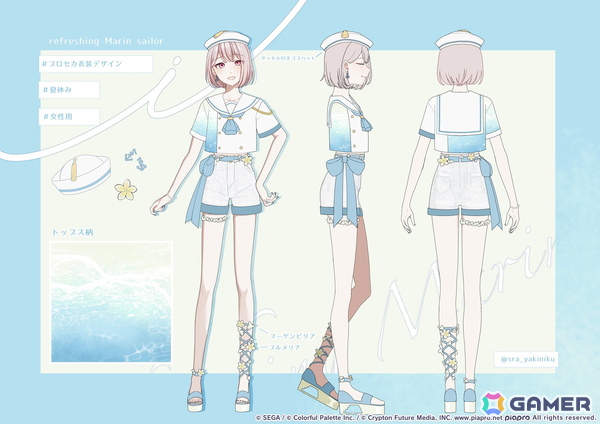 【「プロセカ」5周年企画】1年間の衣装デザインキャンペーンの採用作品・佳作をまとめて紹介！の画像39