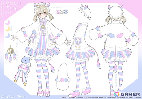 【「プロセカ」5周年企画】1年間の衣装デザインキャンペーンの採用作品・佳作をまとめて紹介！の画像43