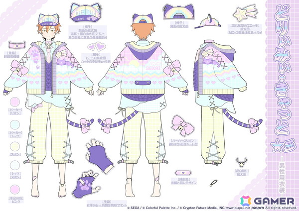 【「プロセカ」5周年企画】1年間の衣装デザインキャンペーンの採用作品・佳作をまとめて紹介！の画像44
