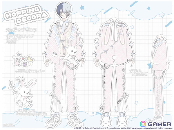 【「プロセカ」5周年企画】1年間の衣装デザインキャンペーンの採用作品・佳作をまとめて紹介！の画像47