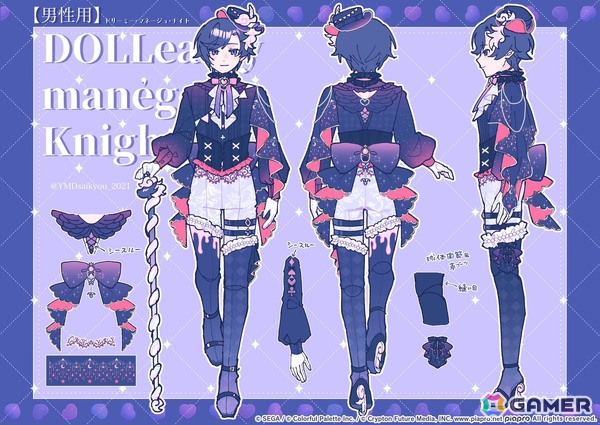 【「プロセカ」5周年企画】1年間の衣装デザインキャンペーンの採用作品・佳作をまとめて紹介！の画像48