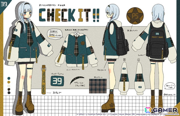 【「プロセカ」5周年企画】1年間の衣装デザインキャンペーンの採用作品・佳作をまとめて紹介！の画像49
