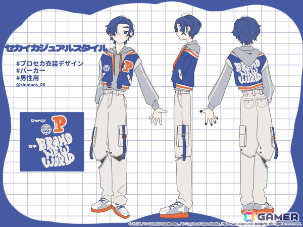 【「プロセカ」5周年企画】1年間の衣装デザインキャンペーンの採用作品・佳作をまとめて紹介！の画像54