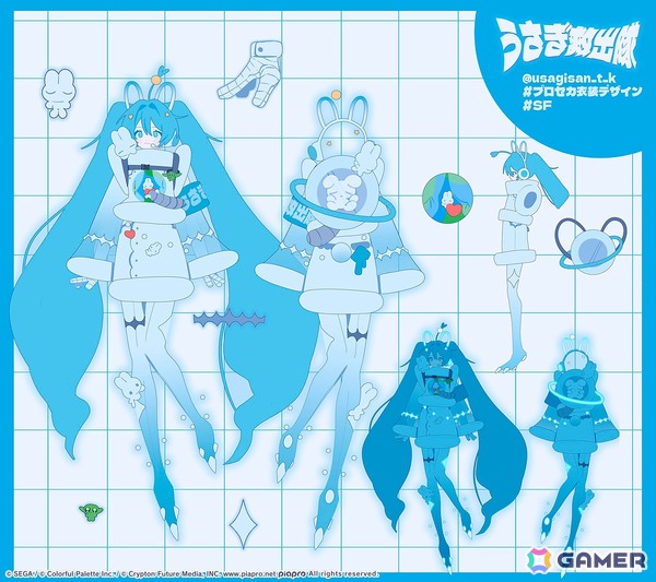 【「プロセカ」5周年企画】1年間の衣装デザインキャンペーンの採用作品・佳作をまとめて紹介！の画像58