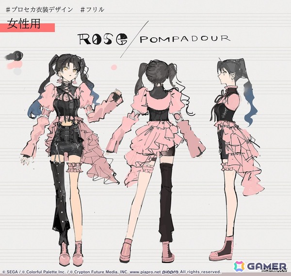 【「プロセカ」5周年企画】1年間の衣装デザインキャンペーンの採用作品・佳作をまとめて紹介！の画像61