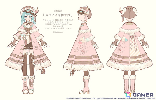 【「プロセカ」5周年企画】1年間の衣装デザインキャンペーンの採用作品・佳作をまとめて紹介！の画像69