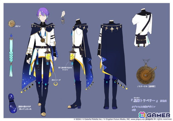 【「プロセカ」5周年企画】1年間の衣装デザインキャンペーンの採用作品・佳作をまとめて紹介！の画像72