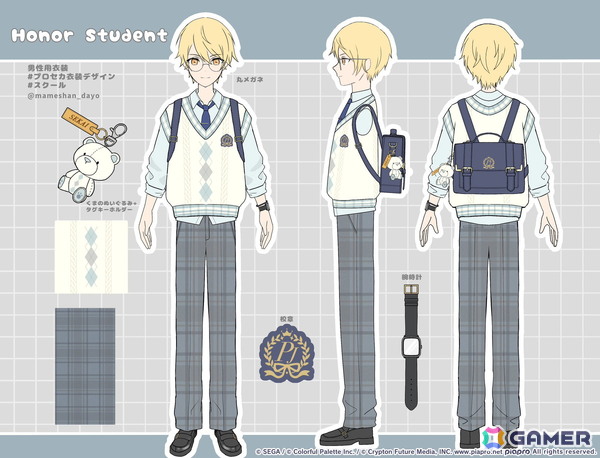 【「プロセカ」5周年企画】1年間の衣装デザインキャンペーンの採用作品・佳作をまとめて紹介！の画像8