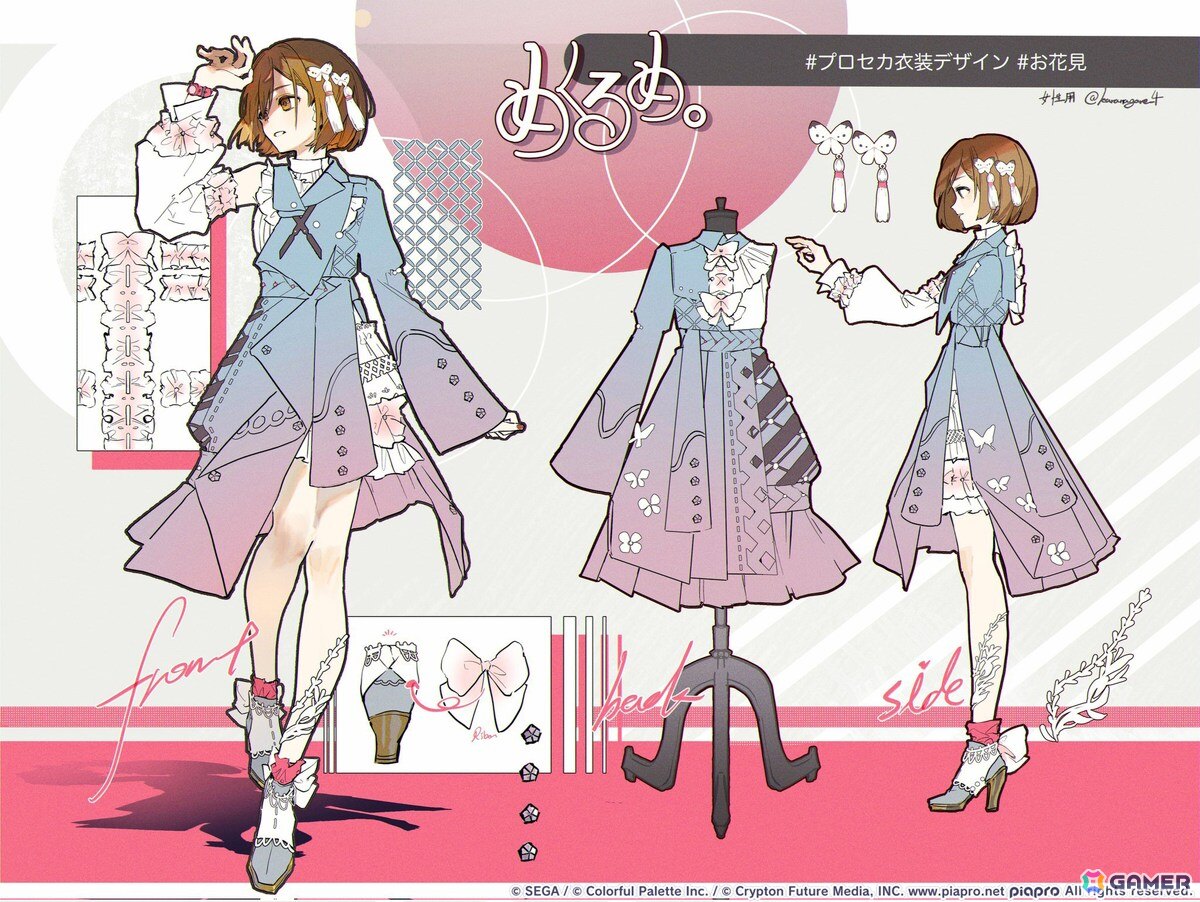 【「プロセカ」5周年企画】1年間の衣装デザインキャンペーンの採用作品・佳作をまとめて紹介！の画像