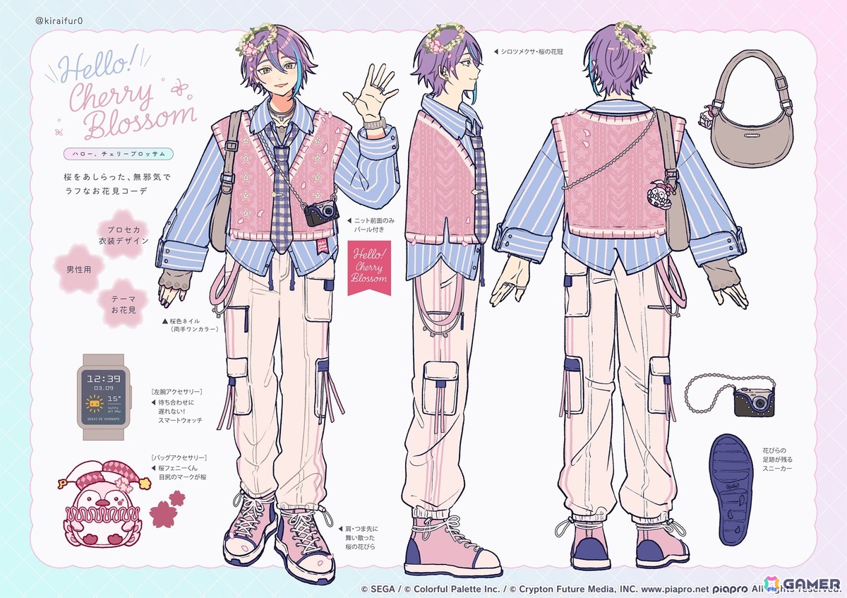 【「プロセカ」5周年企画】1年間の衣装デザインキャンペーンの採用作品・佳作をまとめて紹介！の画像