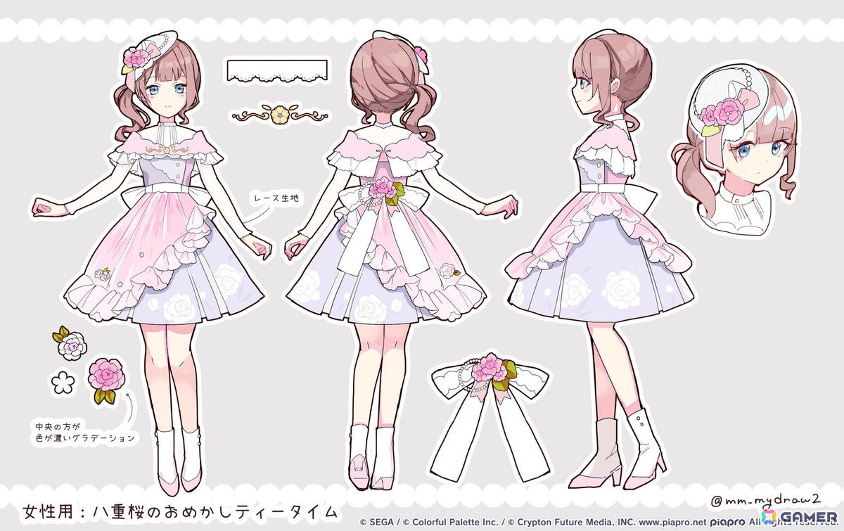 【「プロセカ」5周年企画】1年間の衣装デザインキャンペーンの採用作品・佳作をまとめて紹介！の画像
