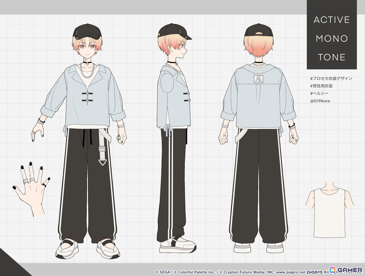 【「プロセカ」5周年企画】1年間の衣装デザインキャンペーンの採用作品・佳作をまとめて紹介！の画像