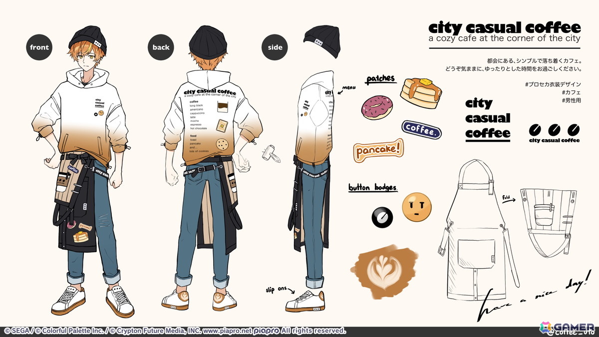 【「プロセカ」5周年企画】1年間の衣装デザインキャンペーンの採用作品・佳作をまとめて紹介！の画像