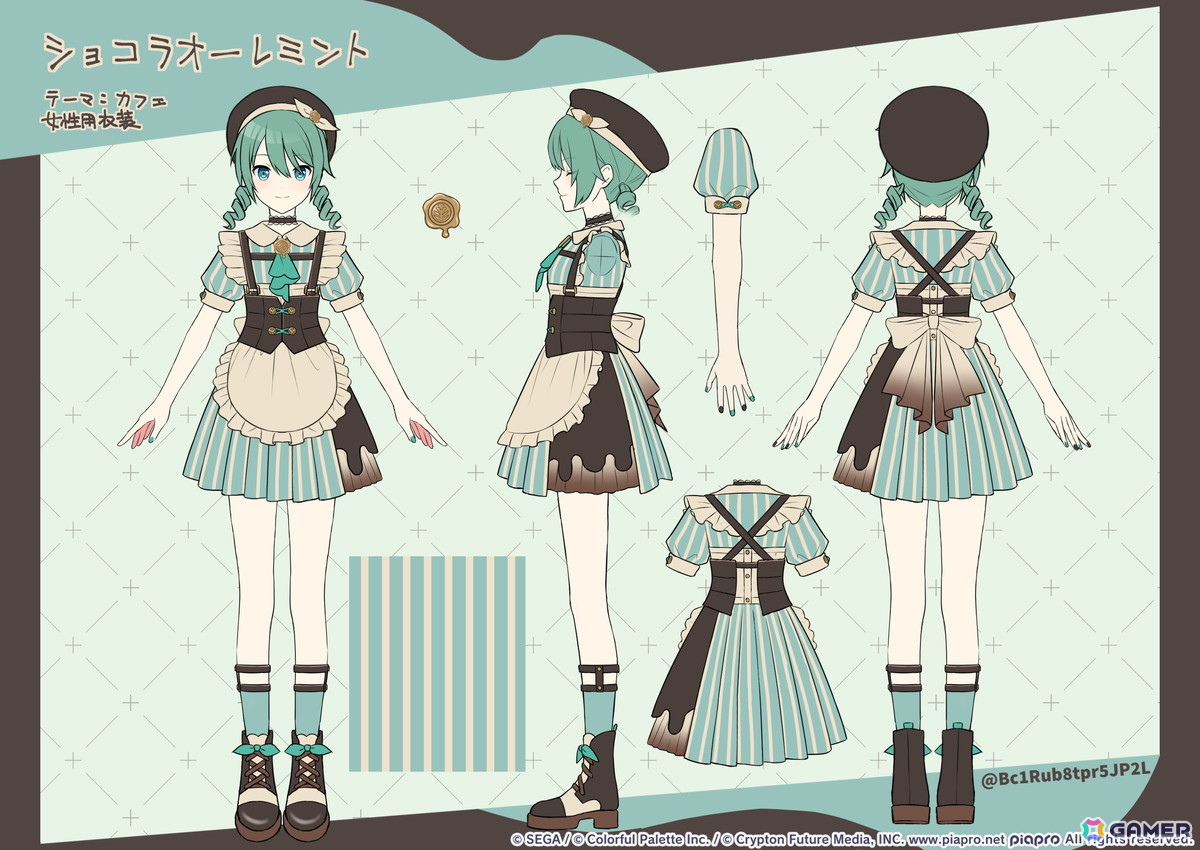 【「プロセカ」5周年企画】1年間の衣装デザインキャンペーンの採用作品・佳作をまとめて紹介！の画像