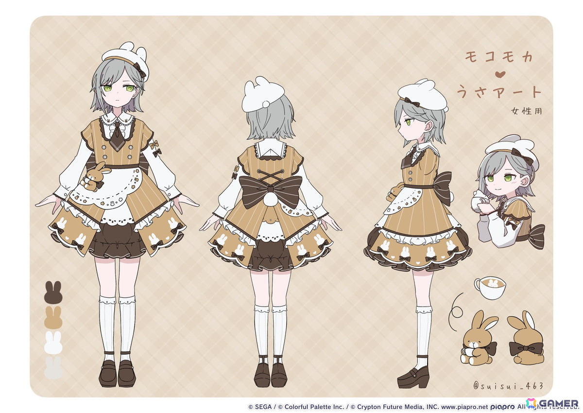 【「プロセカ」5周年企画】1年間の衣装デザインキャンペーンの採用作品・佳作をまとめて紹介！の画像