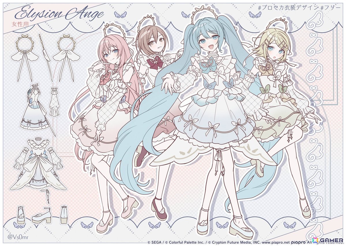 【「プロセカ」5周年企画】1年間の衣装デザインキャンペーンの採用作品・佳作をまとめて紹介！の画像